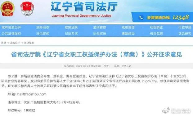 禄丰县成人教育事业单位最新新闻，禄丰县成人教育事业单位最新动态报道