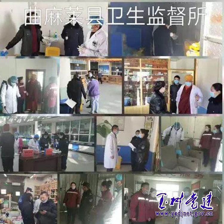 曲麻莱县卫生健康局最新发展规划，构建健康曲麻莱的宏伟蓝图，曲麻莱县卫生健康局发展规划，构建健康曲麻莱的蓝图