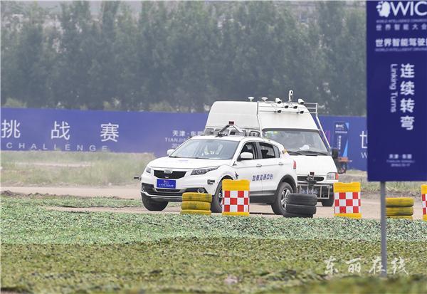 东丽区开发区虚拟街道最新项目，引领未来城市发展的前沿力量，东丽区开发区虚拟街道最新项目，引领未来城市发展的先锋力量