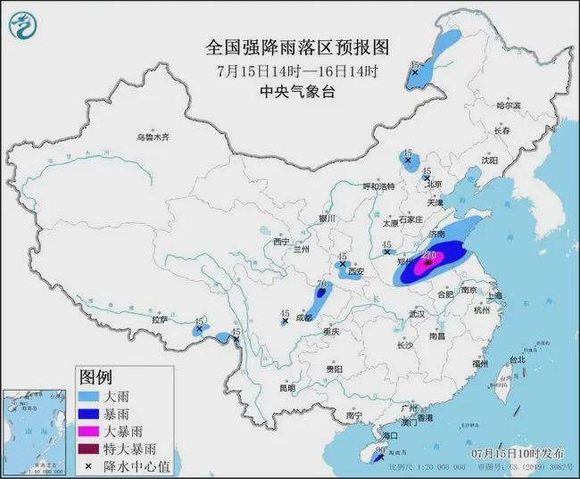 久隆镇最新天气预报，久隆镇天气预报更新通知