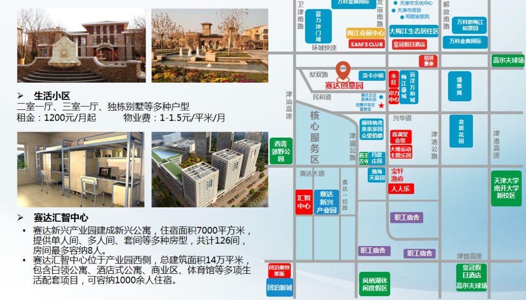 西青区医疗保障局最新新闻，西青区医疗保障局最新动态报道