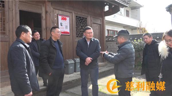 三官寺土家族乡最新领导团队引领发展之路，三官寺土家族乡领导团队引领发展新征程