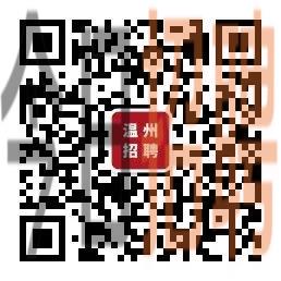 龙港区医疗保障局最新招聘信息详解，龙港区医疗保障局最新招聘信息全面解析