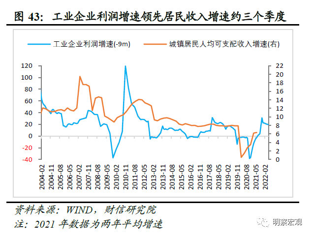 2024年澳门历史记录,经济性方案解析_增强版21.33