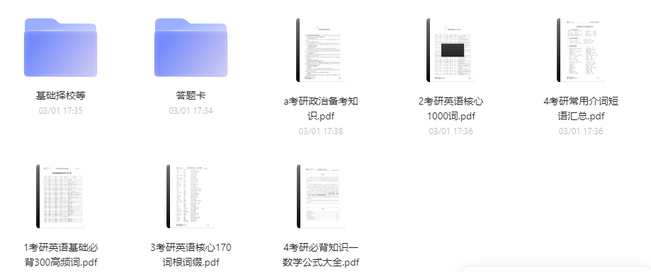 246天天天彩天好彩资料大全二四,精细定义探讨_进阶版95.53