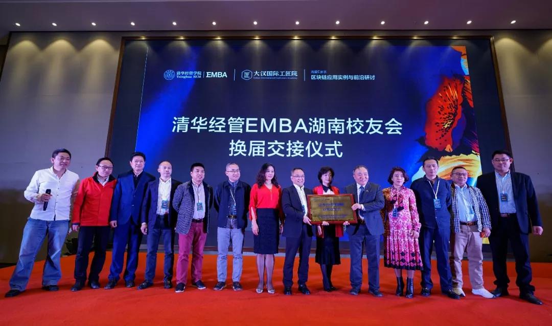 王中王一肖一特一中一MBA,前沿解析说明_Deluxe11.564