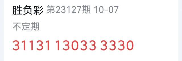 二四六246天天彩资料,经典说明解析_Z48.60