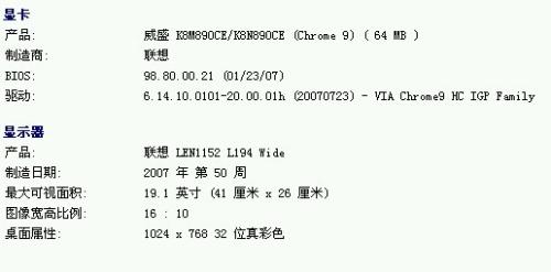 新澳精准资料免费群聊,实证解析说明_3D52.285