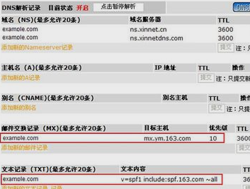 2024新澳开奖记录,实地验证策略数据_tool48.698