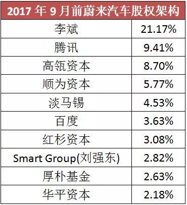 新奥门免费资料大全在线查看,全面执行计划数据_Mixed30.479