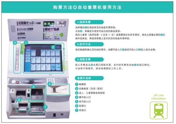 新门内部资料精准大全最新章节免费,权威分析说明_Surface42.662