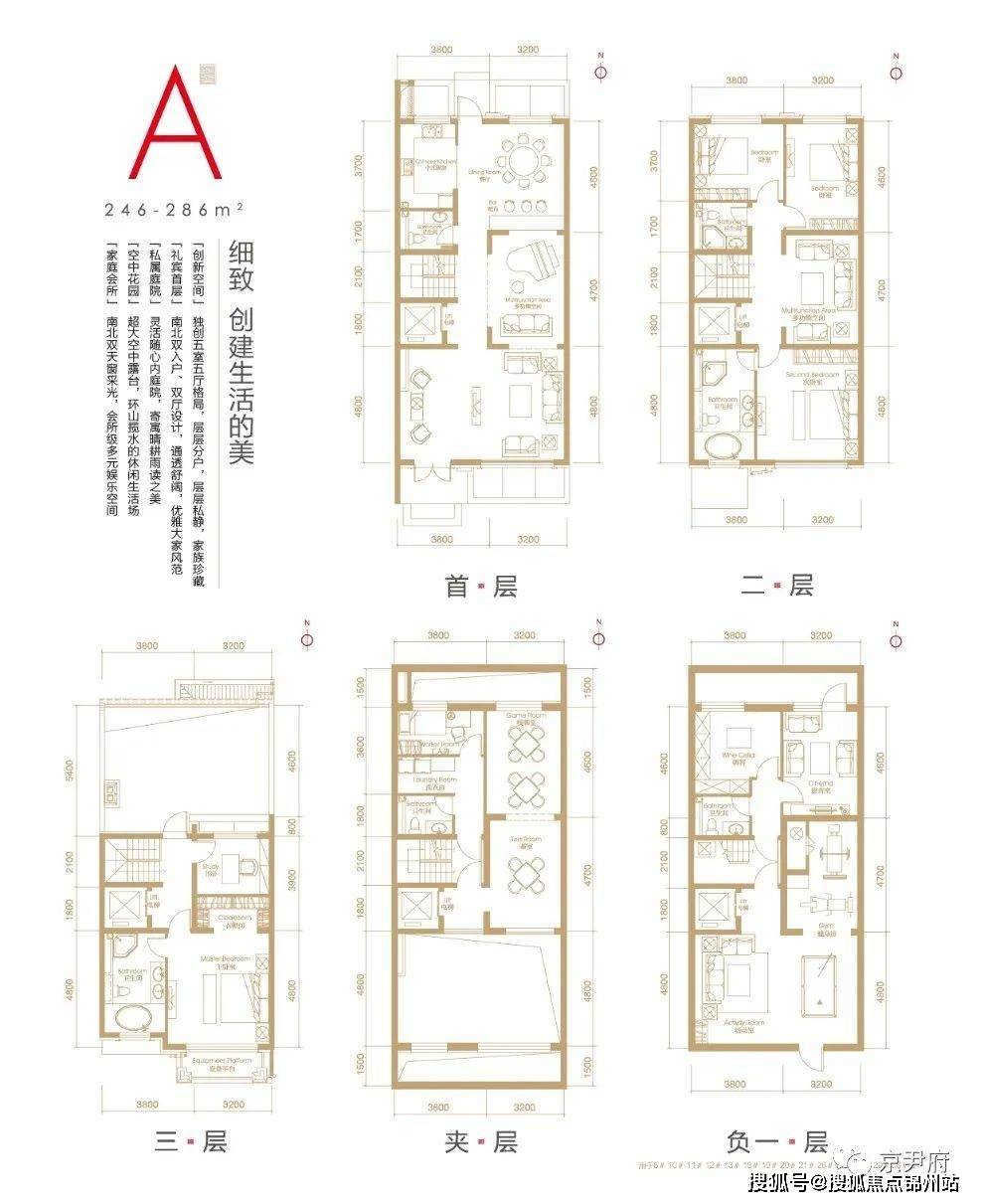 二四六香港资料期期准千附三险阻,专家观点解析_工具版58.618