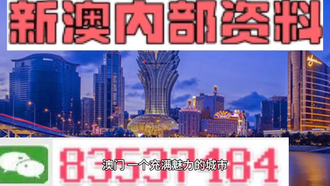 澳门最准的资料免费公开使用方法,实地解答解释定义_VR87.41