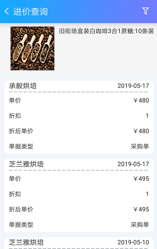 7777788888精准管家婆更新时间,适用性执行设计_Tizen18.161