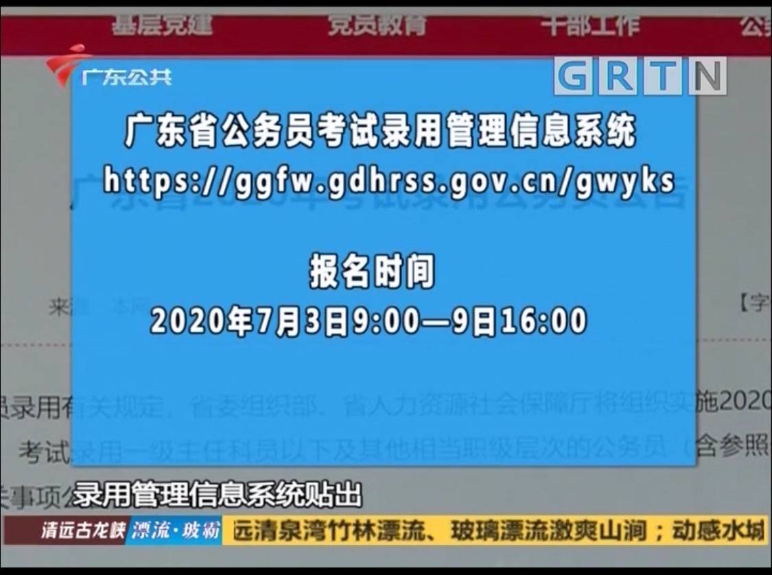 新澳门开奖结果查询今天,专家解读说明_FT84.254