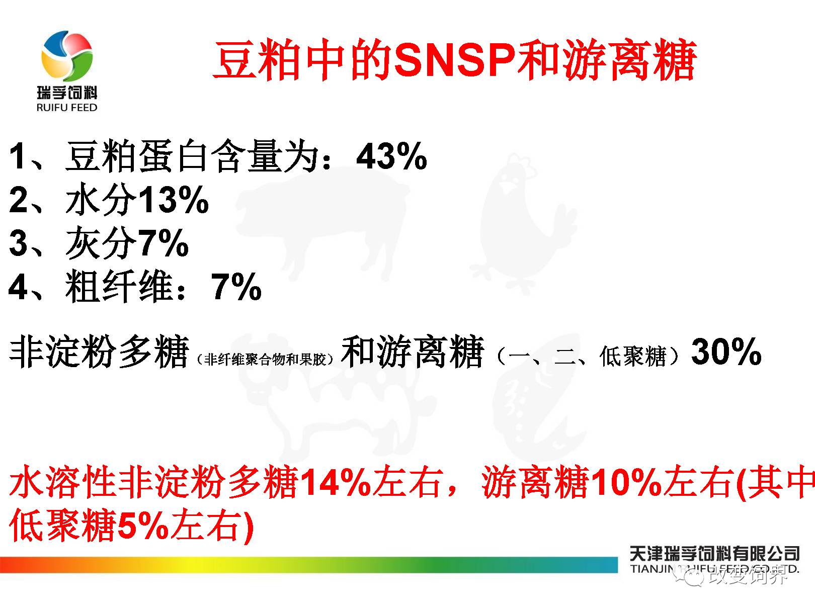 澳门正版资料大全资料贫无担石,精细化解读说明_顶级款67.550