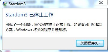 白小姐三肖三期必出一期开奖百度,最新正品解答落实_win305.210