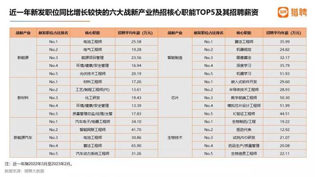 澳门精准王中王软件特色,定性说明评估_4DM76.814