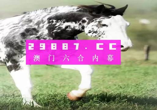 香港精选一肖一码全年资料,权威诠释推进方式_3DM7.239