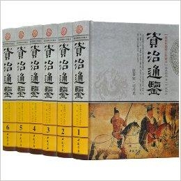 猛虎报今期猛虎报澳门,广泛的解释落实方法分析_豪华版3.287