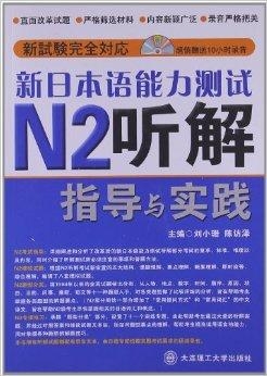 新澳门精准资料大全管家婆料,最新核心解答落实_标准版90.65.32