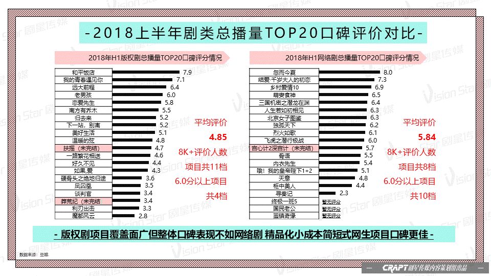 2024年正版资料免费大全下载,实地数据评估策略_顶级版51.601