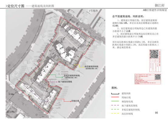 秀洲区卫生健康局最新发展规划，构建健康秀洲的宏伟蓝图，秀洲区卫生健康局发展规划揭秘，构建健康秀洲宏伟蓝图