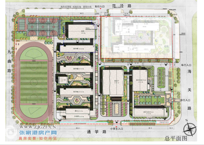 潞西市小学最新发展规划，塑造未来教育的蓝图，潞西市小学未来教育蓝图，最新发展规划揭秘