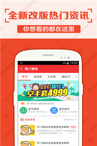 澳门精准一笑一码100,最新正品解答落实_Android256.183