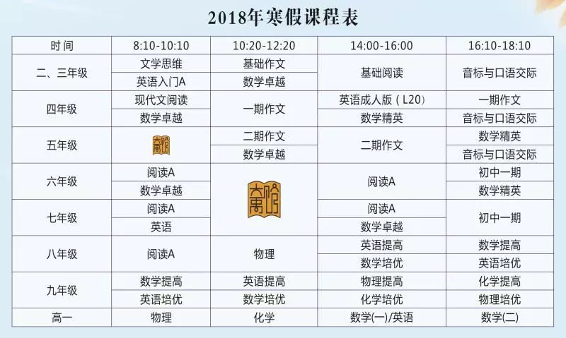 新澳门开奖结果2024开奖记录,数据资料解释落实_粉丝版335.372