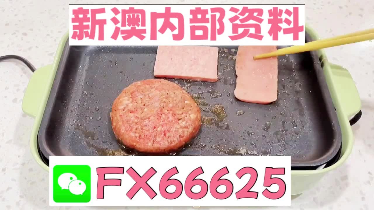 新澳门精准10码中特,快捷问题解决方案_QHD版16.965