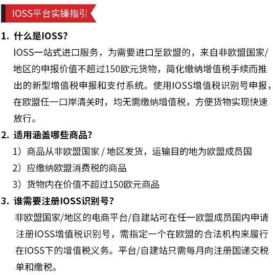 澳门2024正版资料大全完整版,寒冬腊月,全面理解执行计划_经典版172.312