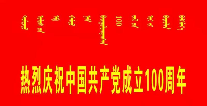 新开乡最新发展规划，塑造未来乡村繁荣蓝图，新开乡未来繁荣蓝图，最新发展规划揭秘