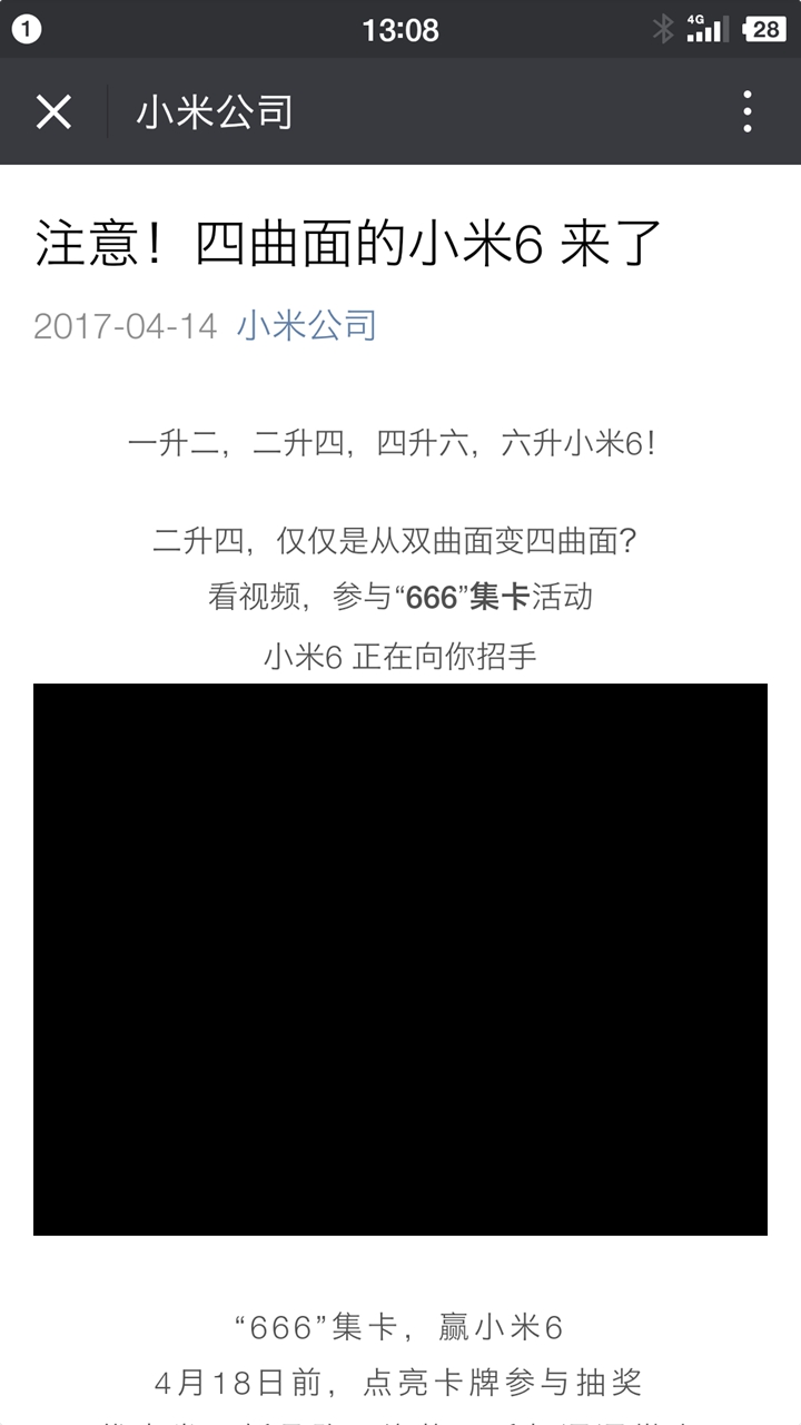 二四六香港资料期期准使用方法,高速方案解析响应_苹果62.370