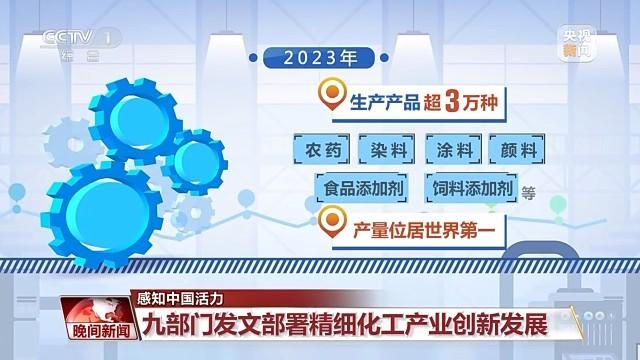 新奥精准资料精选天天中,持续解析方案_D版23.81