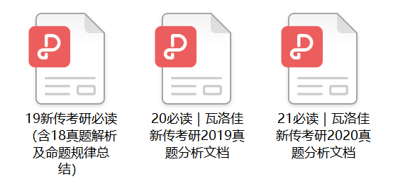 新奥门天天开将资料大全,理论解答解析说明_XT83.283