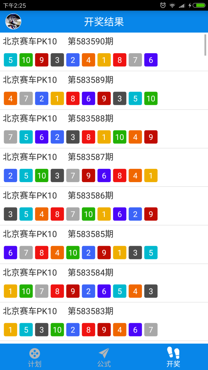 2024澳彩管家婆资料传真,广泛方法评估说明_3DM60.228