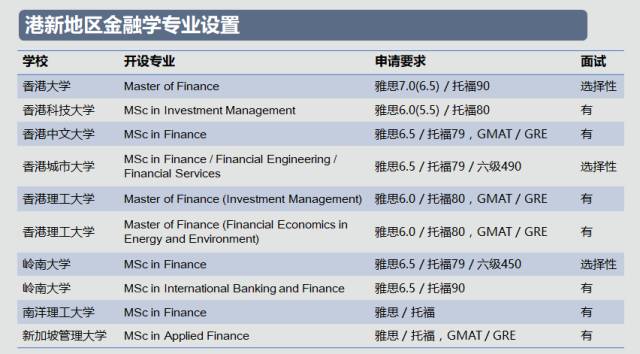 2024香港港六开奖记录,专业分析说明_MP40.498