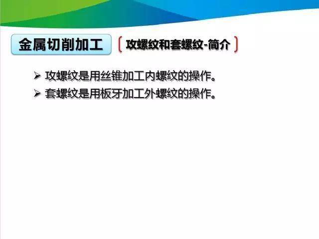 2023澳门正版资料大全免费,高效实施方法解析_纪念版3.866