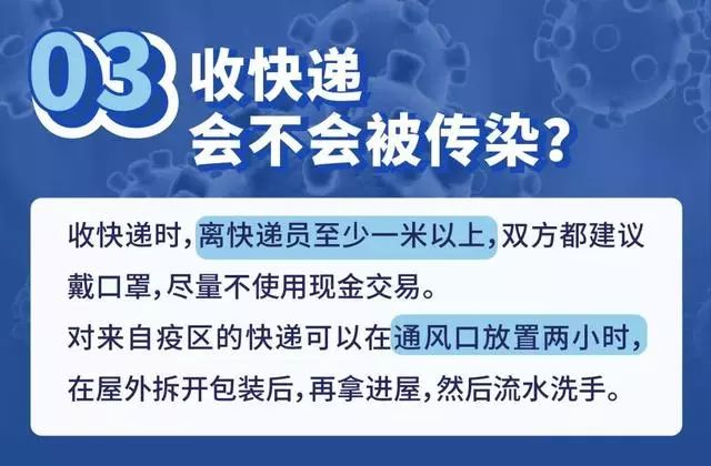 2024年新奥历史记录,详细解读落实方案_专业版150.205