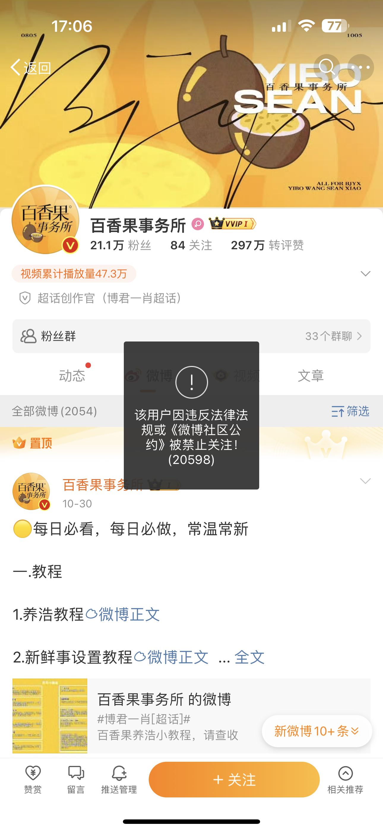 一白小姐一一肖必中特,最新答案解释落实_定制版3.18