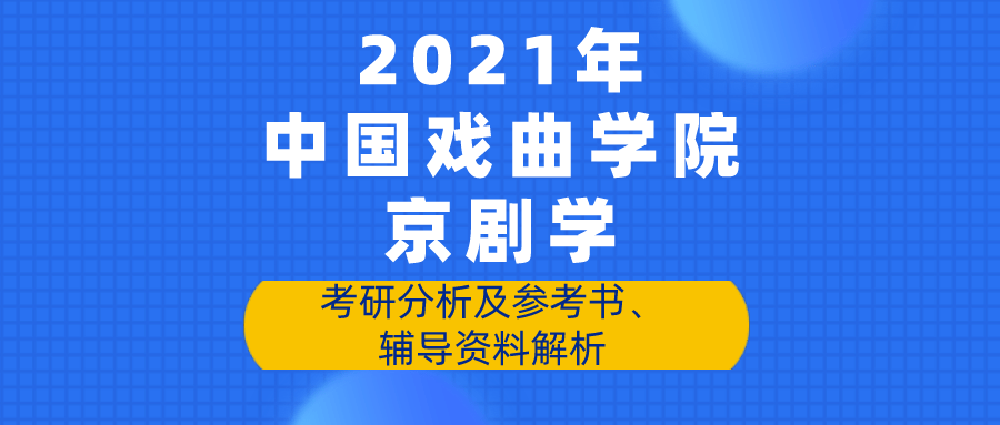 新澳门4949正版资料大全,最佳精选解释落实_户外版2.632