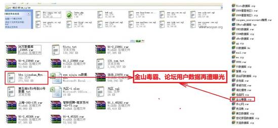 奥门全年资料免费大全一,数据解析支持策略_影像版63.643