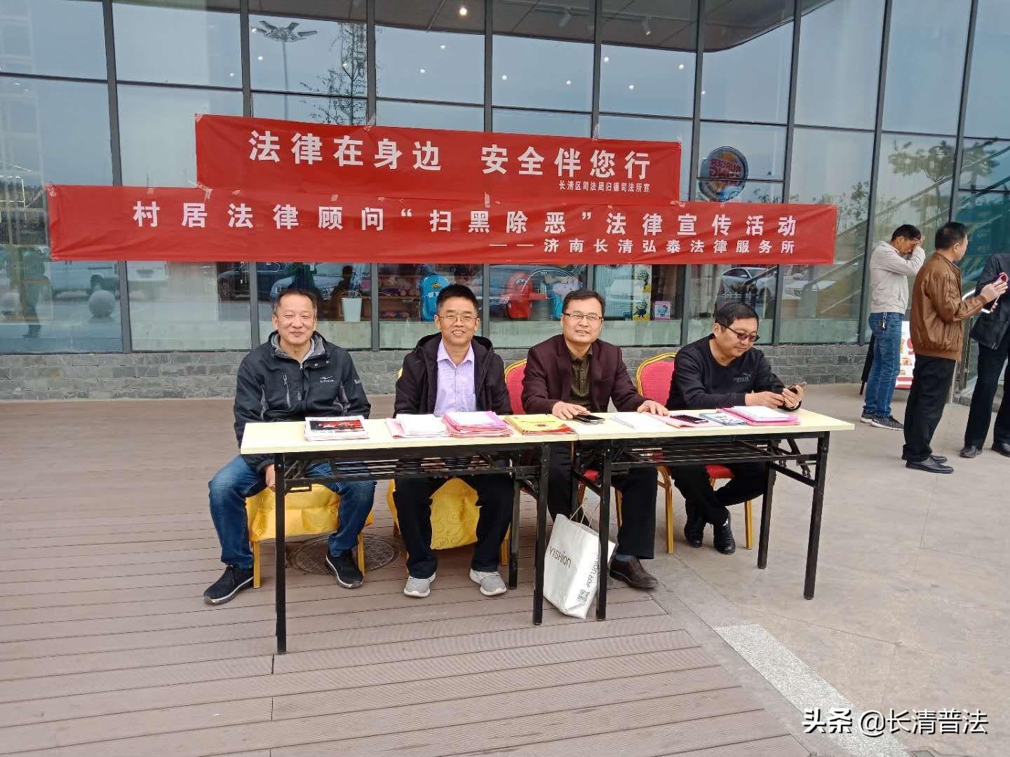 归德镇最新交通新闻，归德镇最新交通动态报道