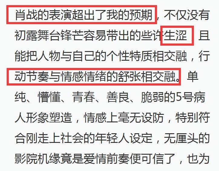 最准一码一肖100%精准老钱庄揭秘企业正书,深入执行计划数据_领航款91.975