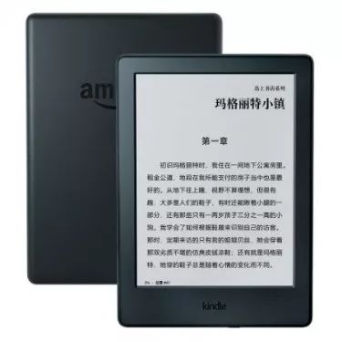 澳门最快开奖资料结果,最新正品解答落实_Kindle25.999