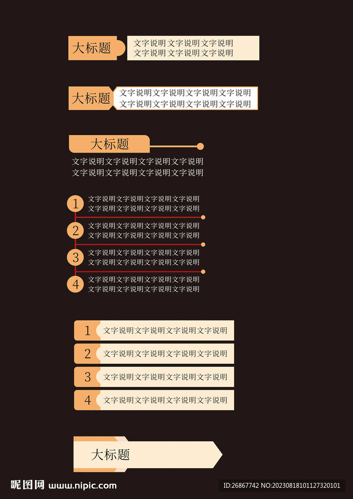 澳门资料大全,正版资料查询,数据导向方案设计_经典款28.738