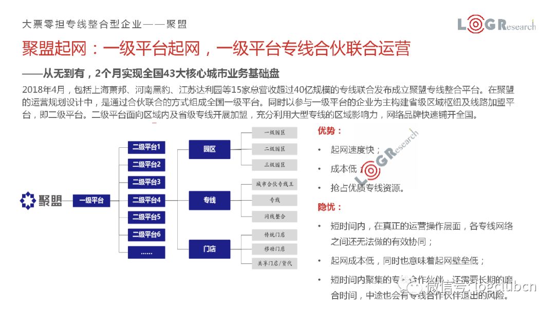 新奥门特免费资料大全1983年,数据整合方案实施_Q61.183