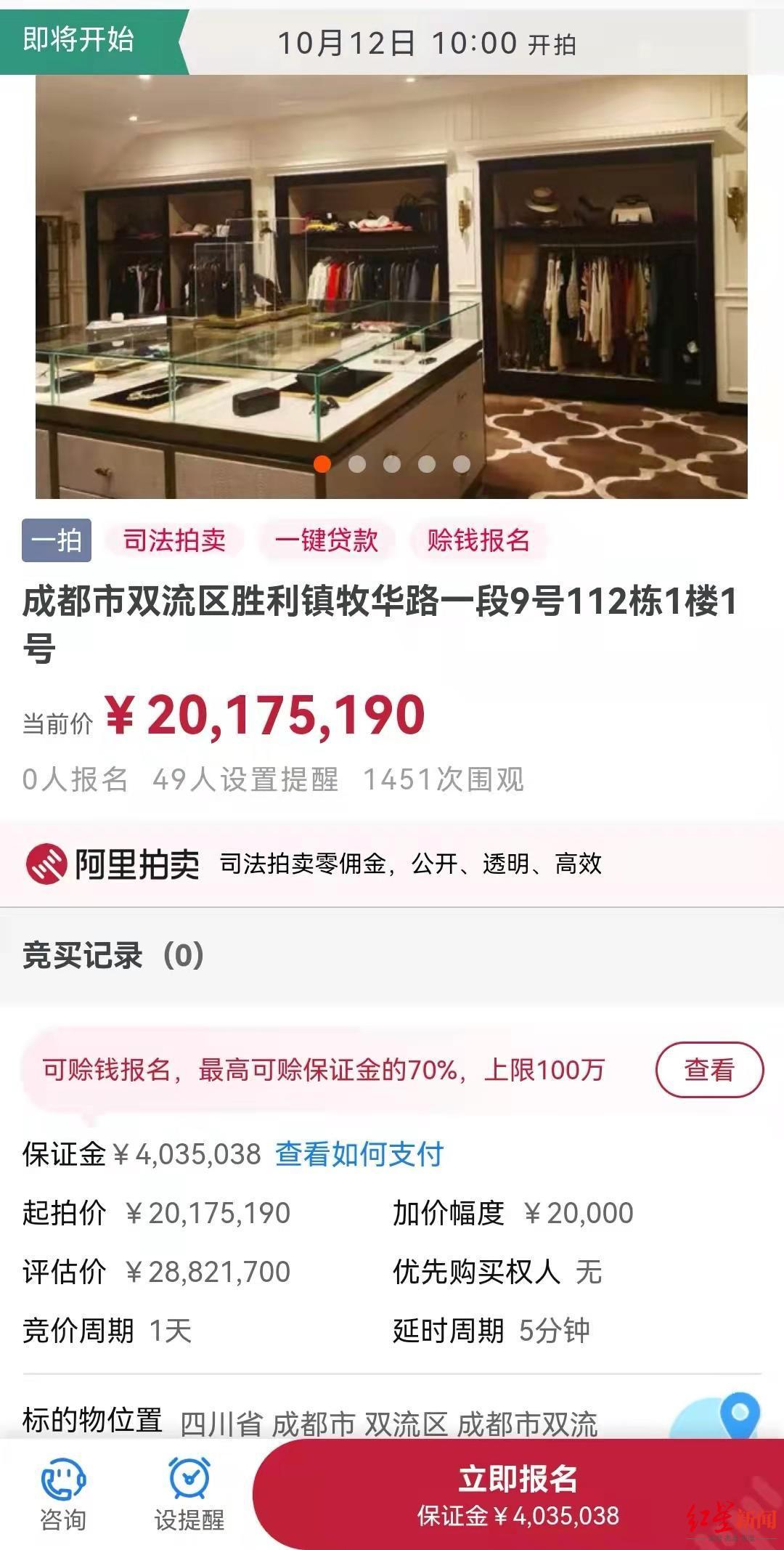 管家婆一码一肖澳门007期,连贯性方法评估_Prestige26.375