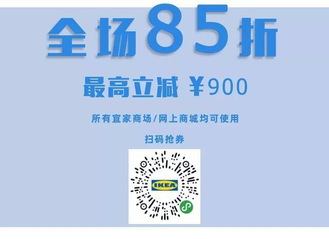 管家婆一码一肖100中奖,持续执行策略_战略版32.900